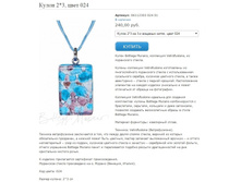 3534 �� �����.jpg