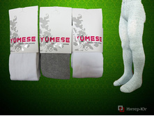 ������� �������� YUMESE 195 195 �������.jpg