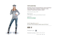 3223 �������.JPG