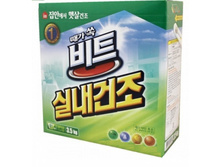 (601234) CJ Lion ���������� ������� "Beat in door" ����� � ���������, �������, 3,5 �� - 603,42 ���