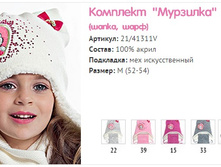 �������� ���*�����.jpg