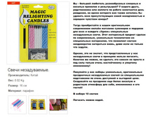 ����� ������������.158042