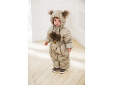 �����! ����� ��������!