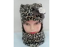 ���. 048-3 �������� 620���.