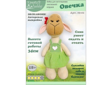 «������» 09-02.jpeg