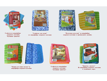 �����������