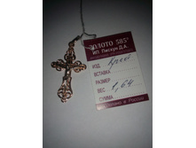 IMG 20150912 000424.jpg