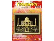 ��044 ������� ����-����� � ����� (������ 94,8.jpg