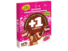 �������� � ����� ������� � ������� 62,70 ���.jpg