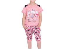  85143-9-10��� ��� 486.jpg