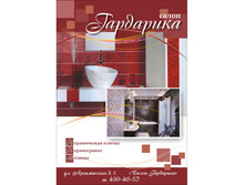 ���� (2).jpg