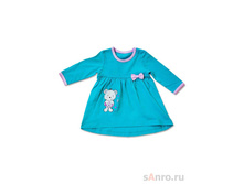 ������ ��� ������� ZBB-14021, ���������