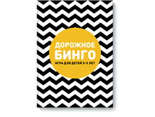 �������� �����