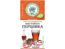 ����� ��� ������������� �������� �������� - 28,10���.