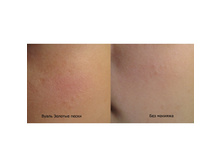 �����, �� ��� ������