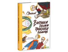 ������ ����� ��������� ������