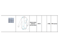 00735-3- 2 400�. -100% �������.PNG