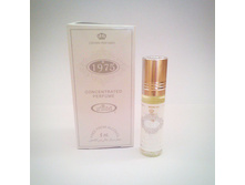 1975 Al Rehab Perfumes 6 ��