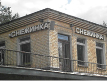 �������� !