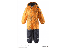 ������ ������� ���������� Lassie, ���������� 140�� ���. 720675B ���� 2955,6 �..bmp