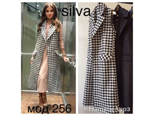 1365 ��� �-�, �-�, 1480 ��� 48,50,52,54 �������� (1).jpg