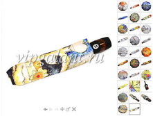 ���� ������� 223915 RAINDROPS 3 �� �/� 9 ���� ��������� � ������������