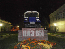 ����,�������,�������.