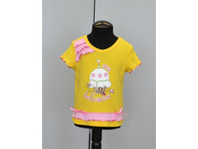 �������� ������ (�� 08)