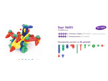 ������ ������ 091815 073401 PM.jpg