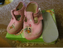 ������� ������ 20