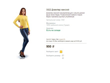 3322 ������� �������.JPG