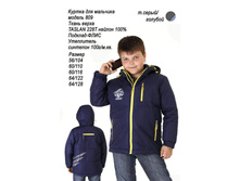 ������ ��� �������� 809.jpg