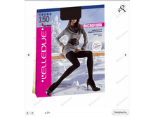 ���� 428,21� XL 484,52�