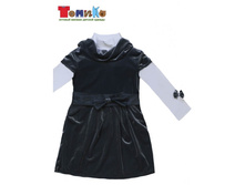 ������ ��� ������� 1640-2��.jpeg