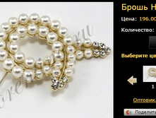 ����� HF04432.bmp