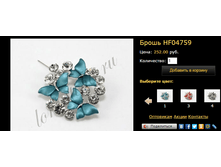 ����� HF04759.bmp