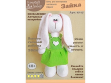 «�����» 07-17.jpeg