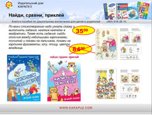 �� ��� ������, �������������� ��������