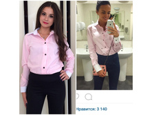 1400 ��� 40-42, 42-44, 44-46 ����� �� (1).jpg