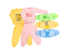 ������ �������� � ������� 0081, 3 ��. ������� 86,92,98 945 ���.jpg