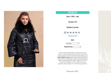 2015-09-21 151355.png