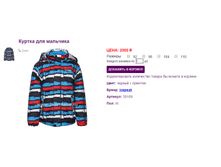 50109 ����. -2000.bmp