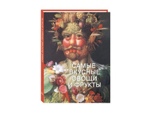 ����� ������� ����� � ������