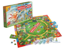 ���������-����� (�.�.�.), ���. 00110, ��� 55744, 415+%