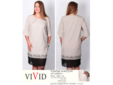 498814 (1190-00).jpg