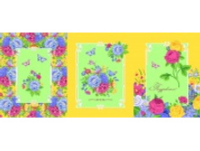 ��������� ���������