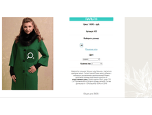 2015-09-21 145850.png