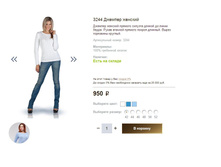 3244 ������� �������.JPG