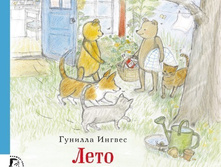 ���� ����� �����