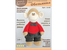 «���������» 12-08.jpeg